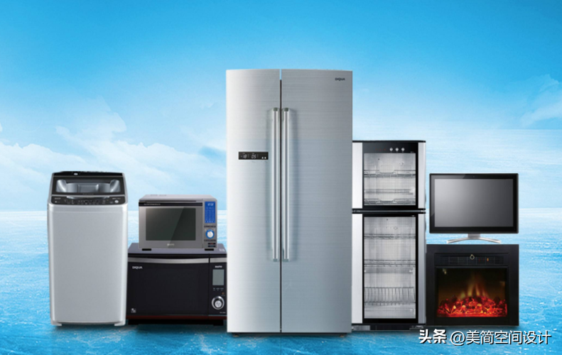 家電線上線下的區(qū)別，你知道嗎？