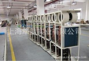 舟山除濕機(jī) 廠家直供，守護(hù)海島家居與工業(yè)環(huán)境的干爽利器